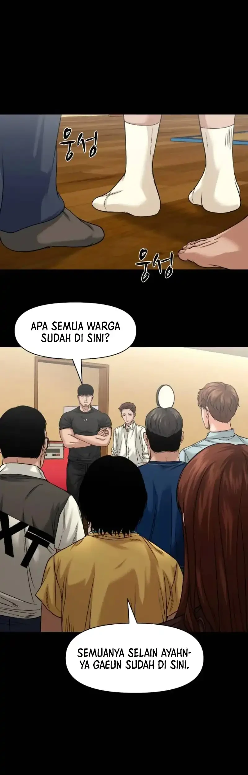 Gwichonri Bab 101 halaman 25