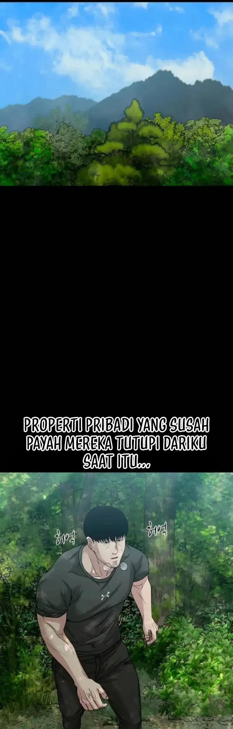 Gwichonri Bab 101 halaman 43