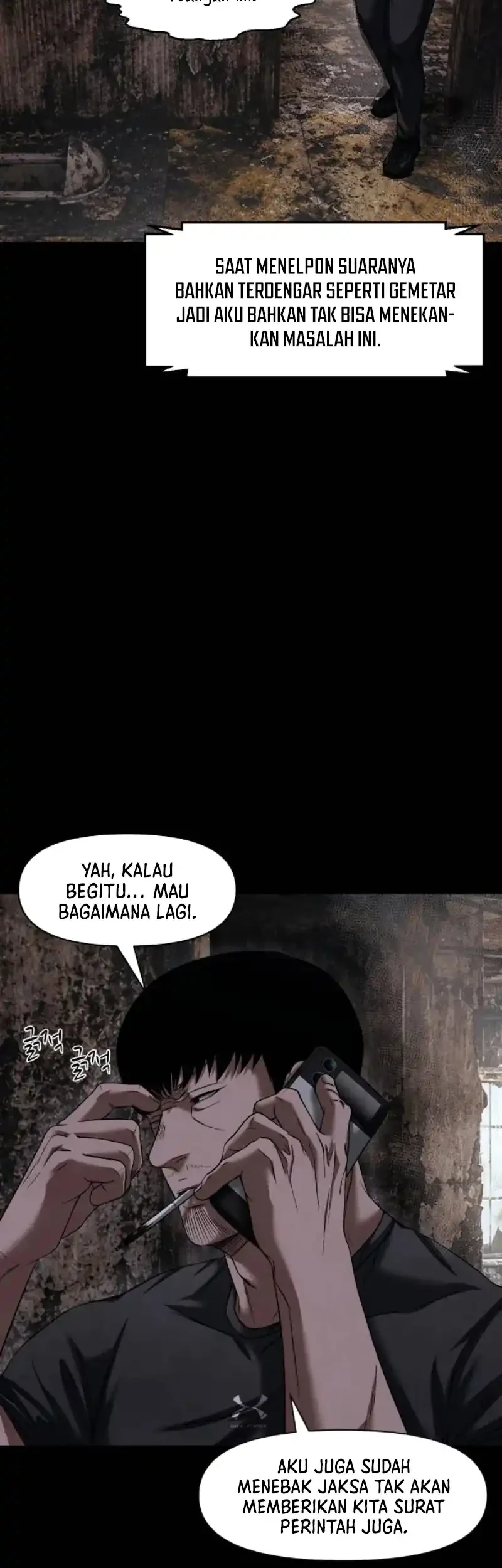 Gwichonri Bab 101 halaman 56
