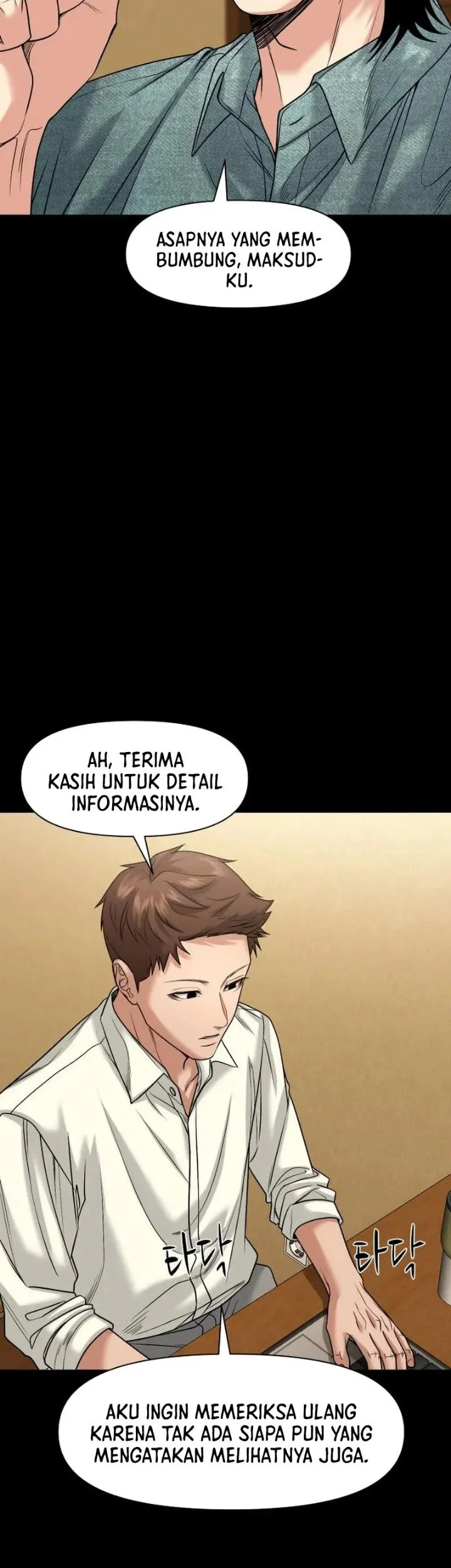 Gwichonri Bab 102 halaman 20
