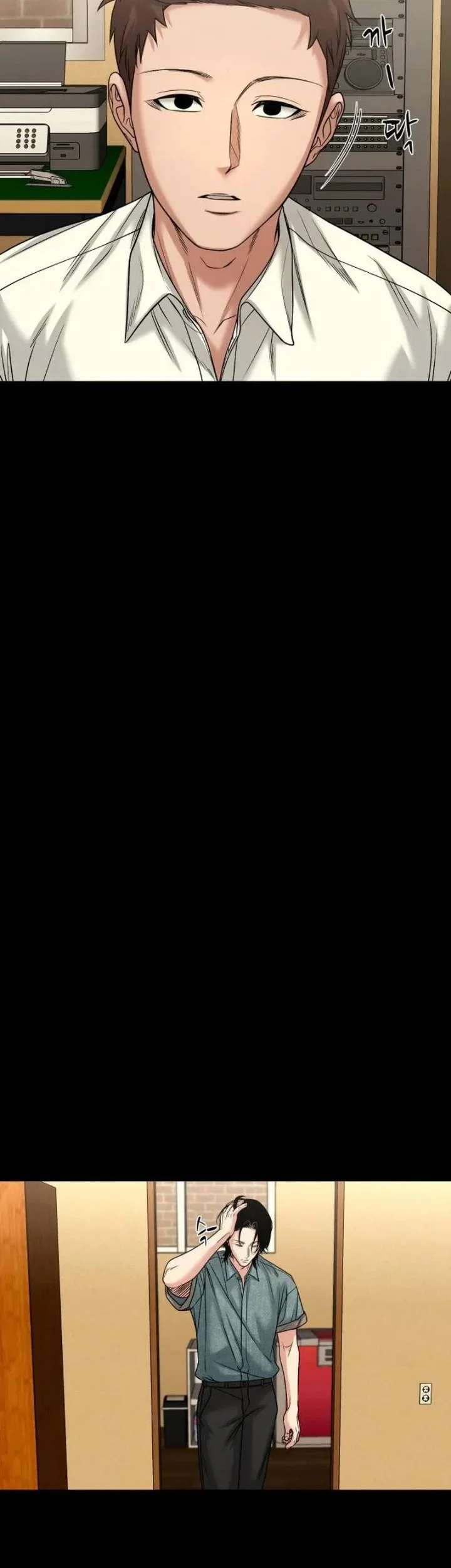 Gwichonri Bab 102 halaman 26