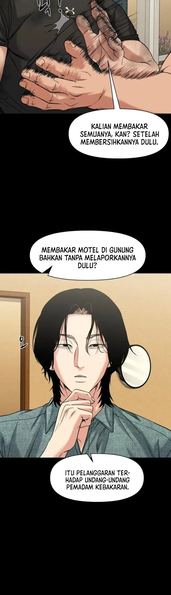 Gwichonri Bab 102 halaman 43