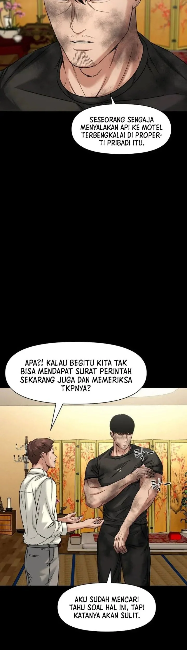 Gwichonri Bab 103 halaman 16