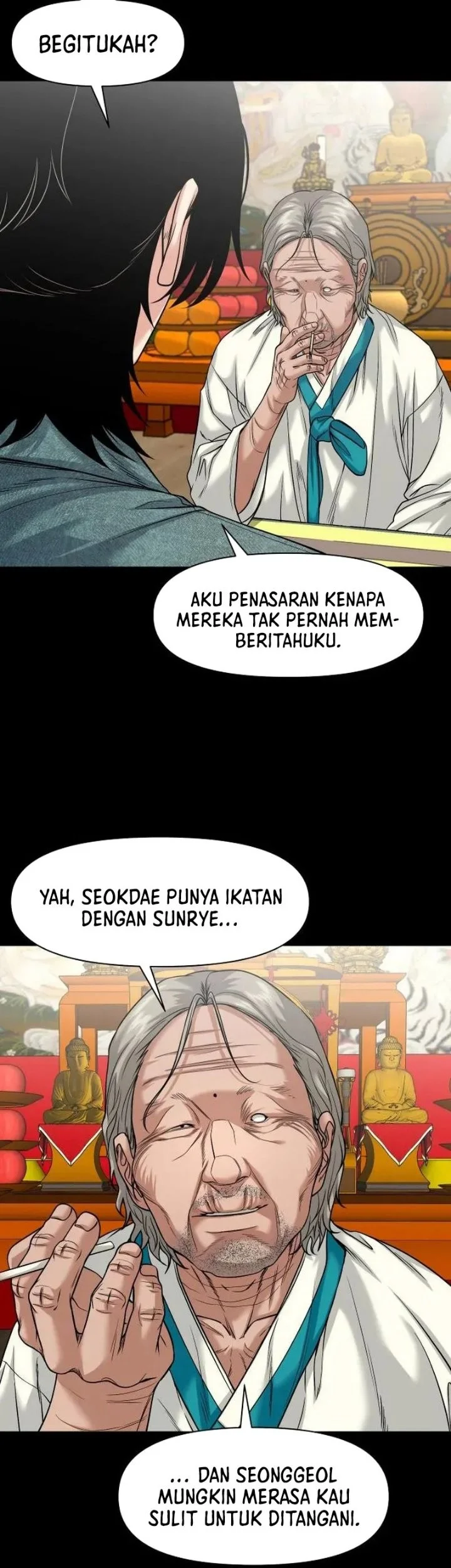 Gwichonri Bab 103 halaman 55