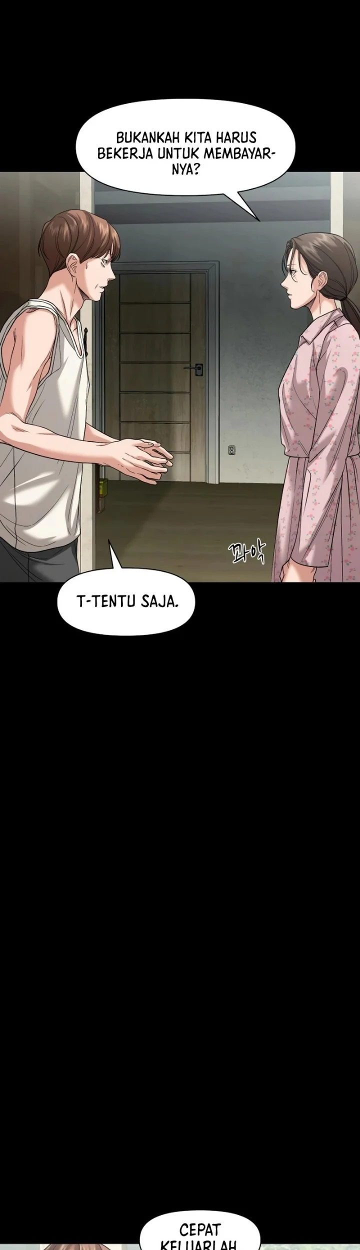 Gwichonri Bab 106 halaman 7