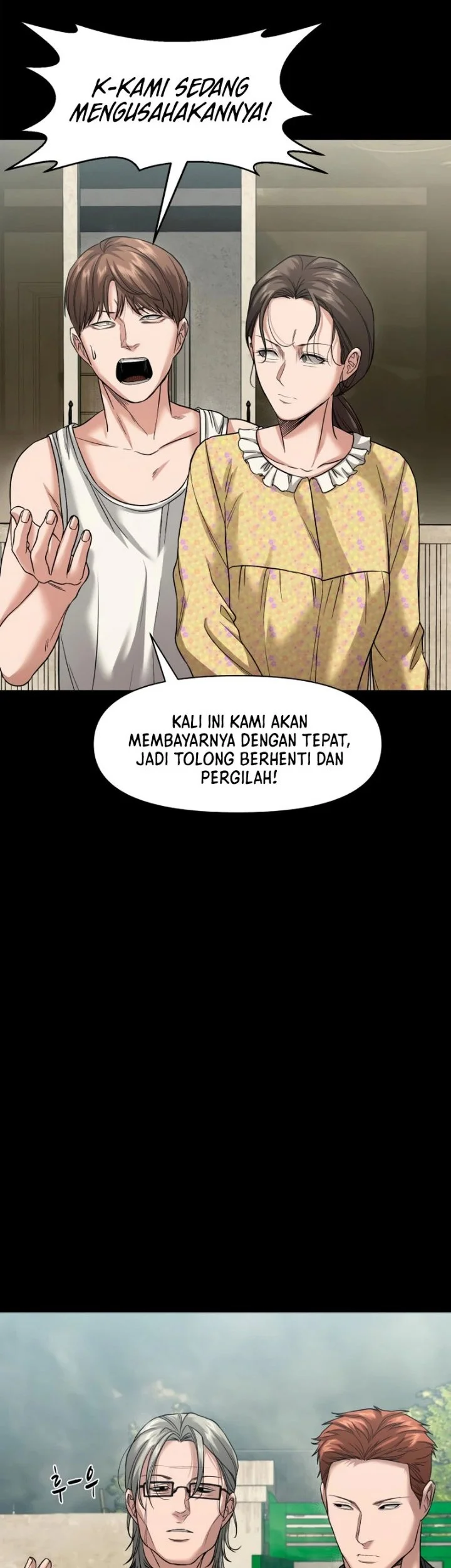 Gwichonri Bab 106 halaman 16