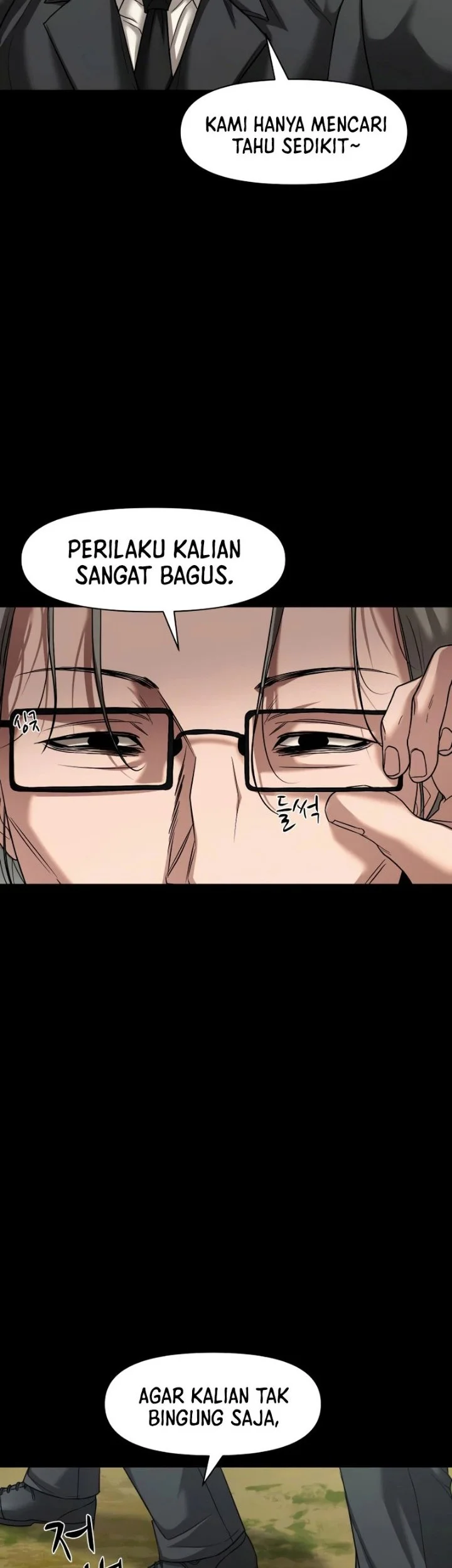 Gwichonri Bab 106 halaman 20
