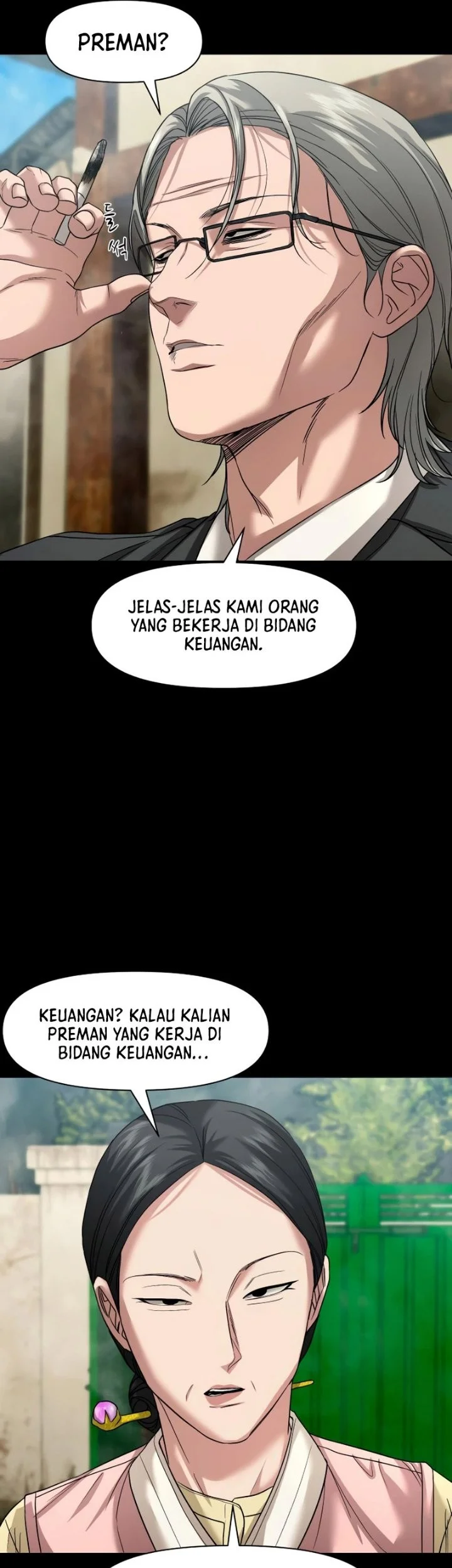 Gwichonri Bab 106 halaman 31