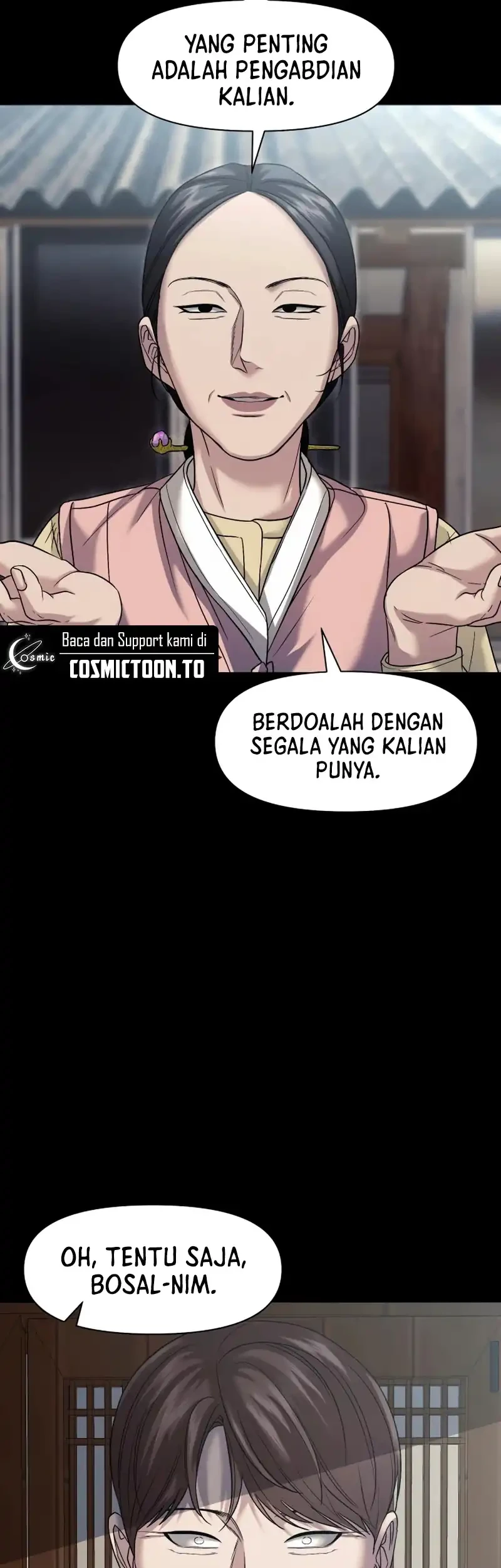 Gwichonri Bab 107 halaman 13