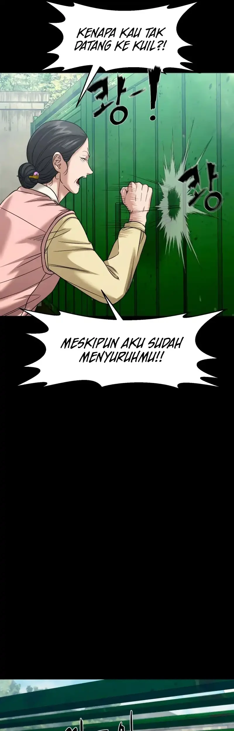 Gwichonri Bab 107 halaman 19
