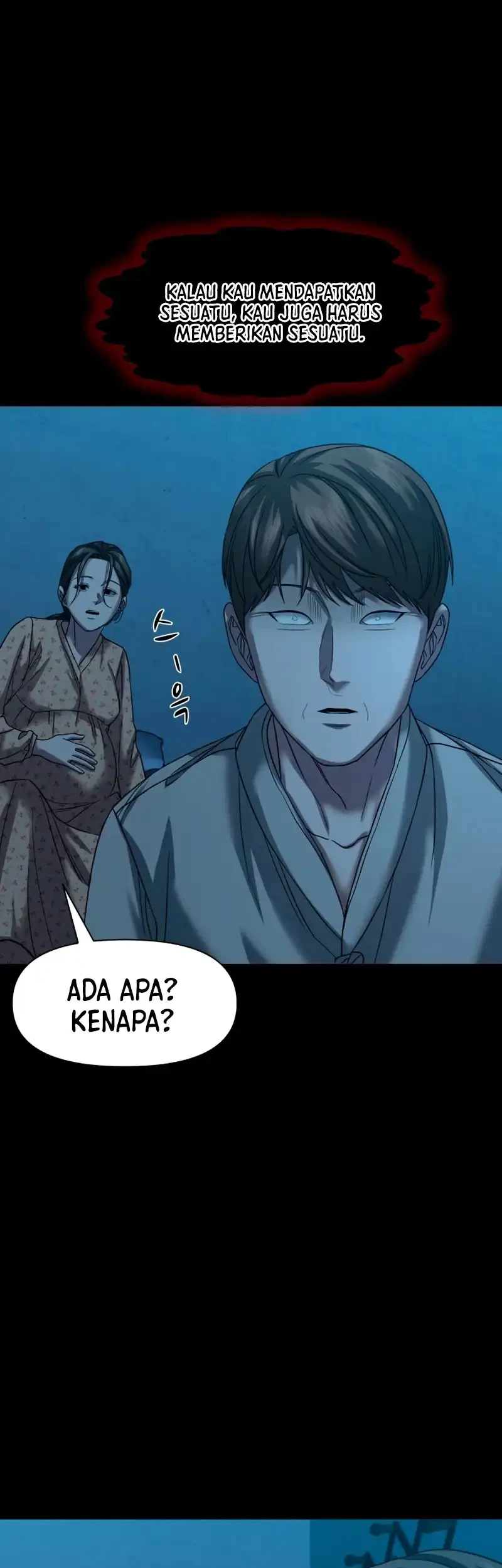 Gwichonri Bab 107 halaman 71