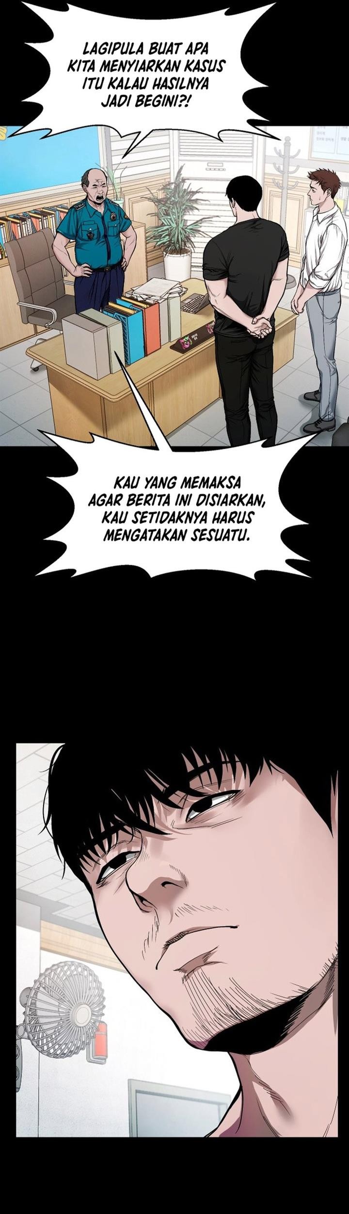 Gwichonri Bab 11 halaman 3