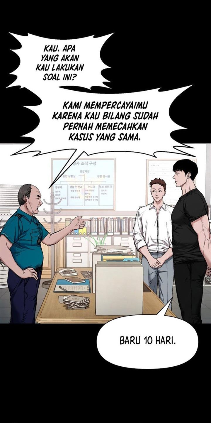 Gwichonri Bab 11 halaman 4