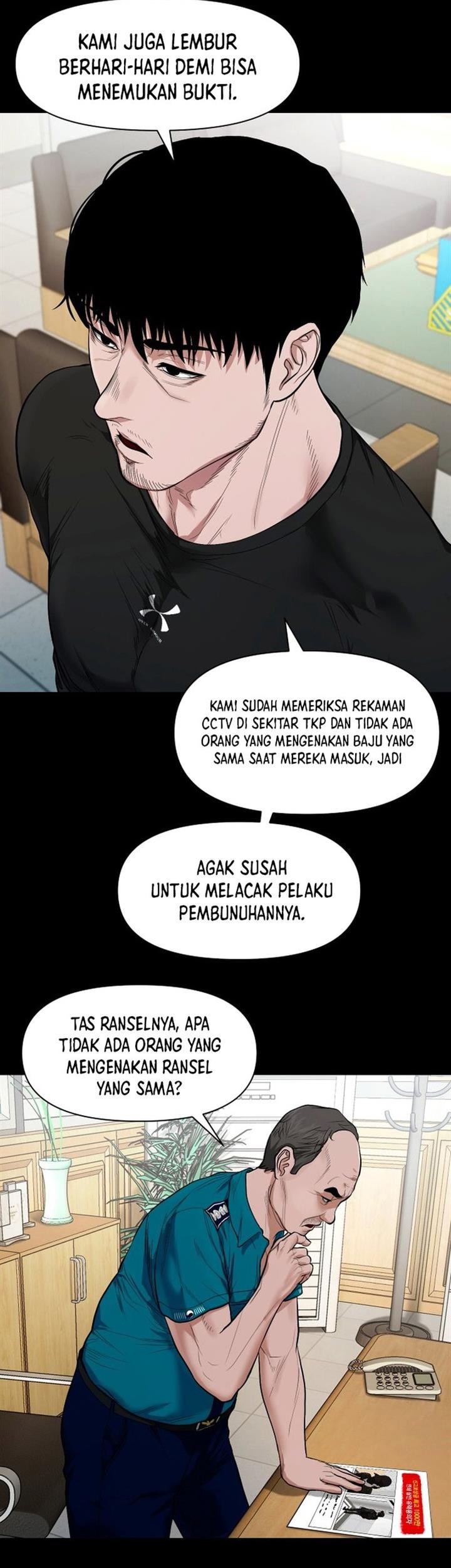 Gwichonri Bab 11 halaman 9