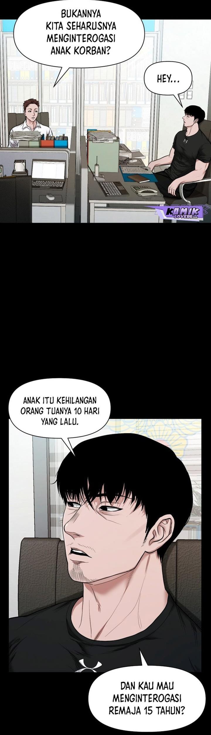 Gwichonri Bab 11 halaman 13