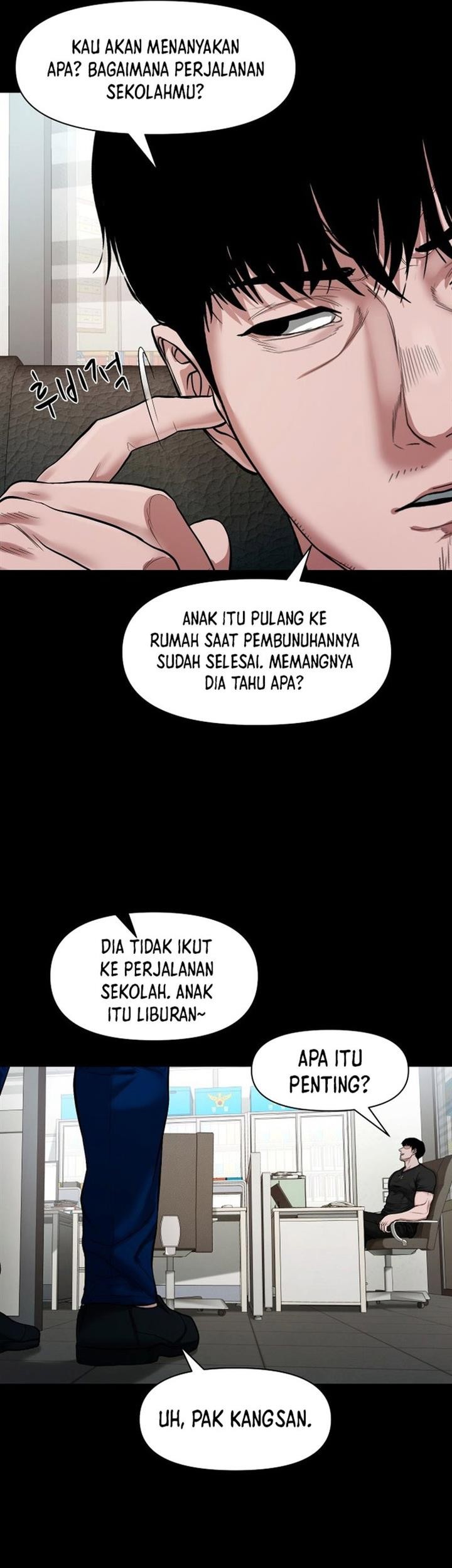 Gwichonri Bab 11 halaman 15