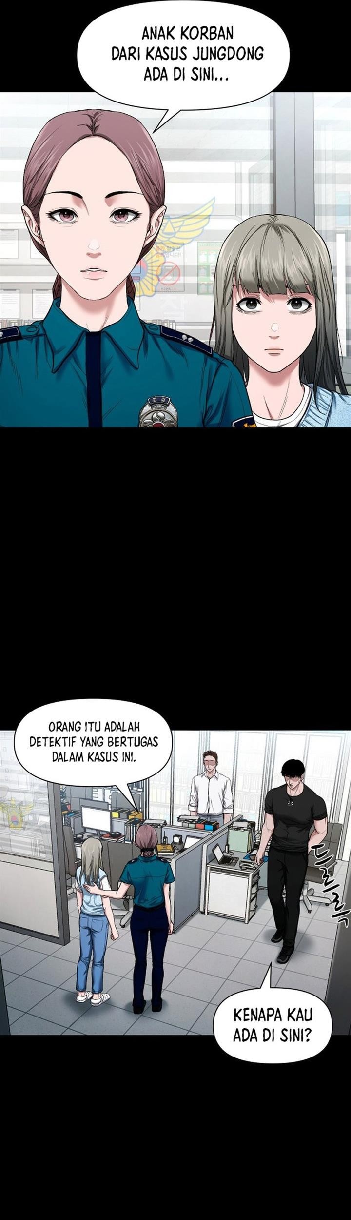 Gwichonri Bab 11 halaman 17