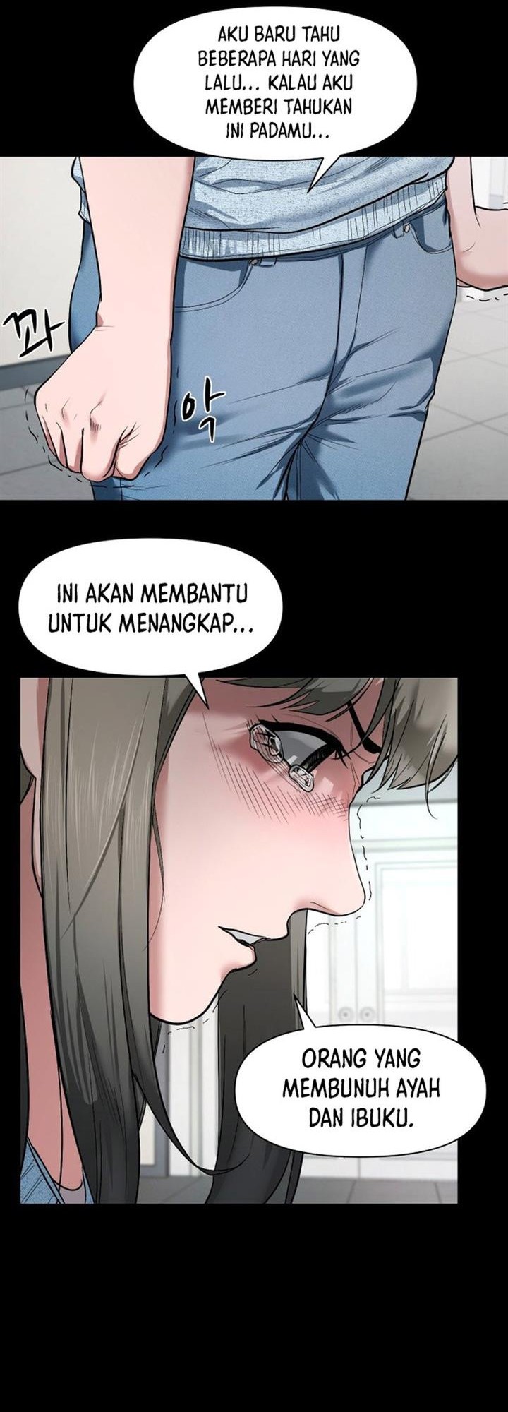 Gwichonri Bab 11 halaman 18