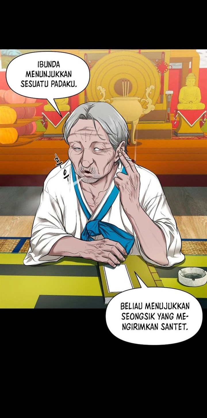 Gwichonri Bab 11 halaman 30