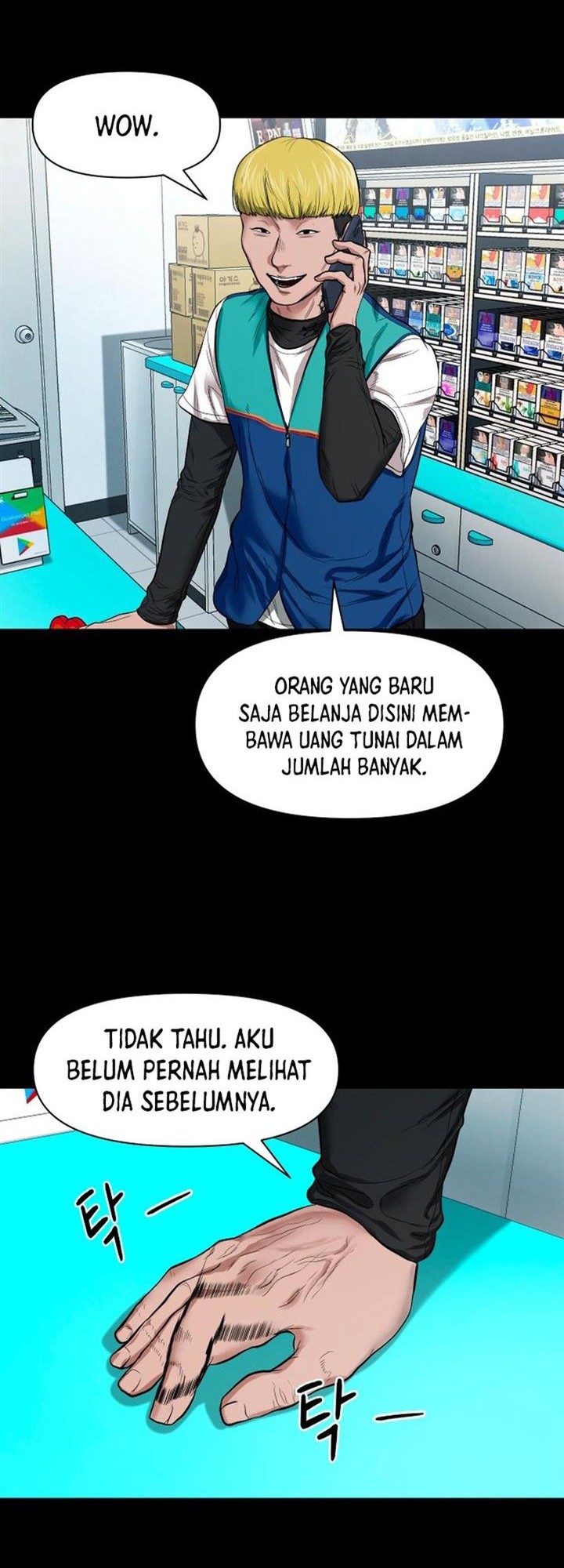 Gwichonri Bab 11 halaman 46