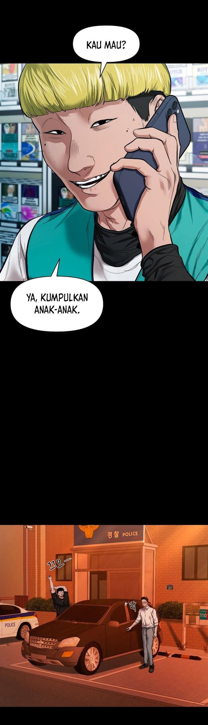 Gwichonri Bab 11 halaman 47