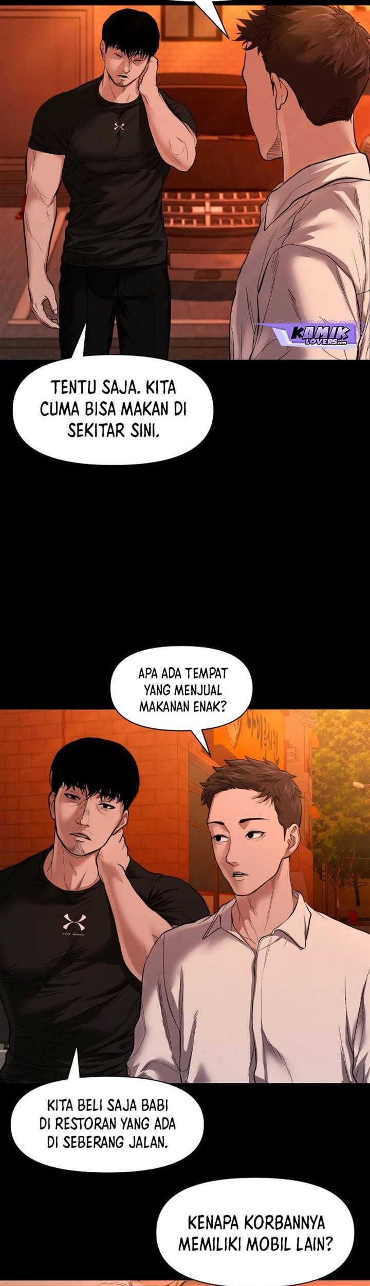 Gwichonri Bab 11 halaman 49