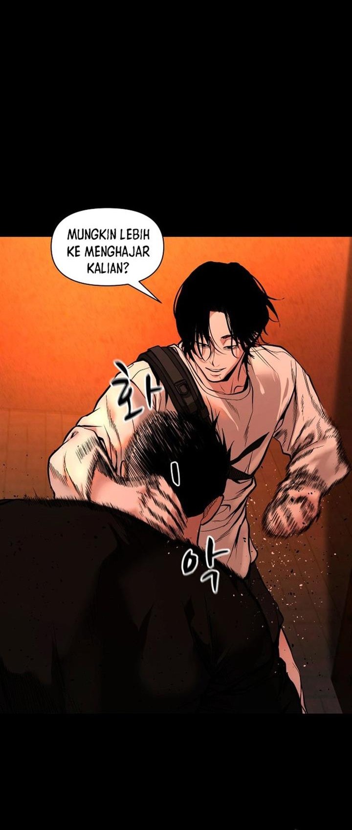 Gwichonri Bab 12 halaman 8