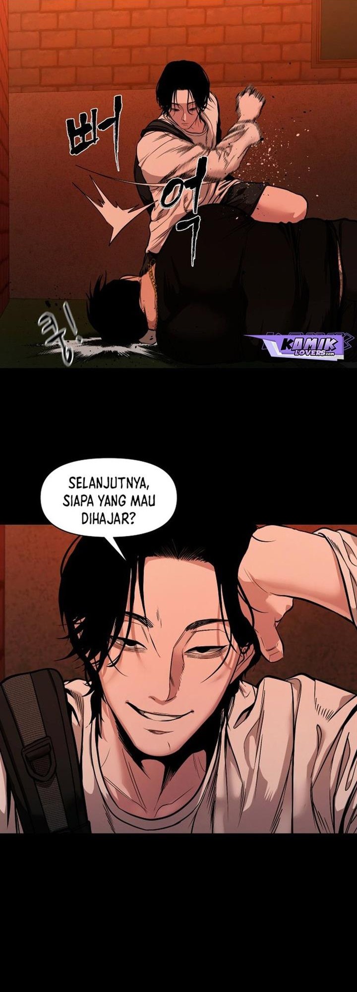 Gwichonri Bab 12 halaman 12