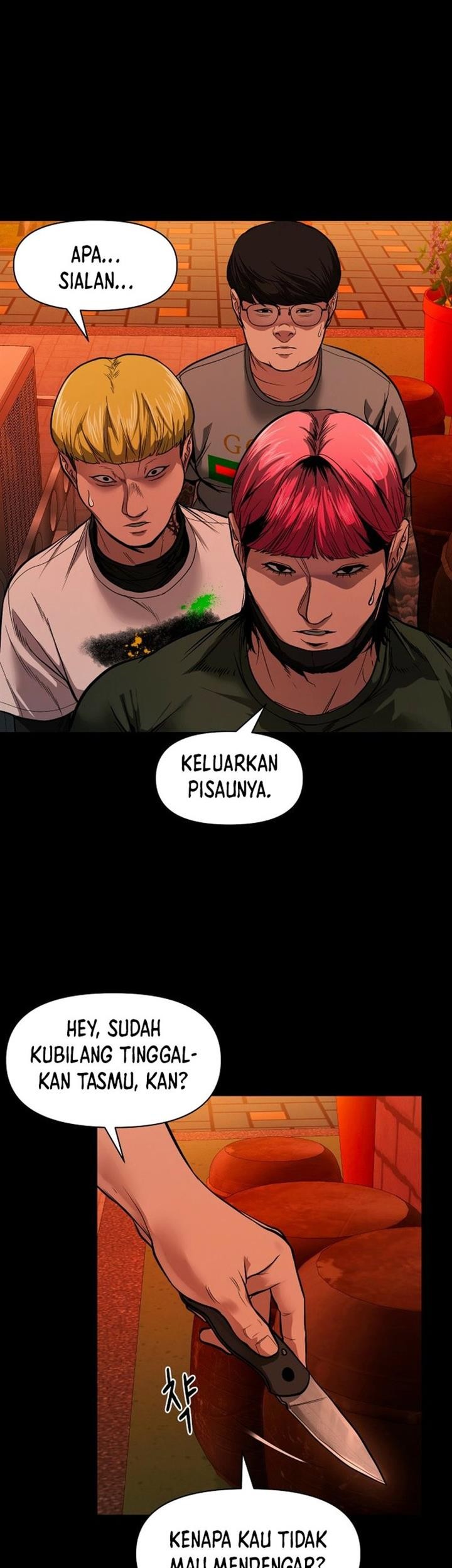 Gwichonri Bab 12 halaman 13