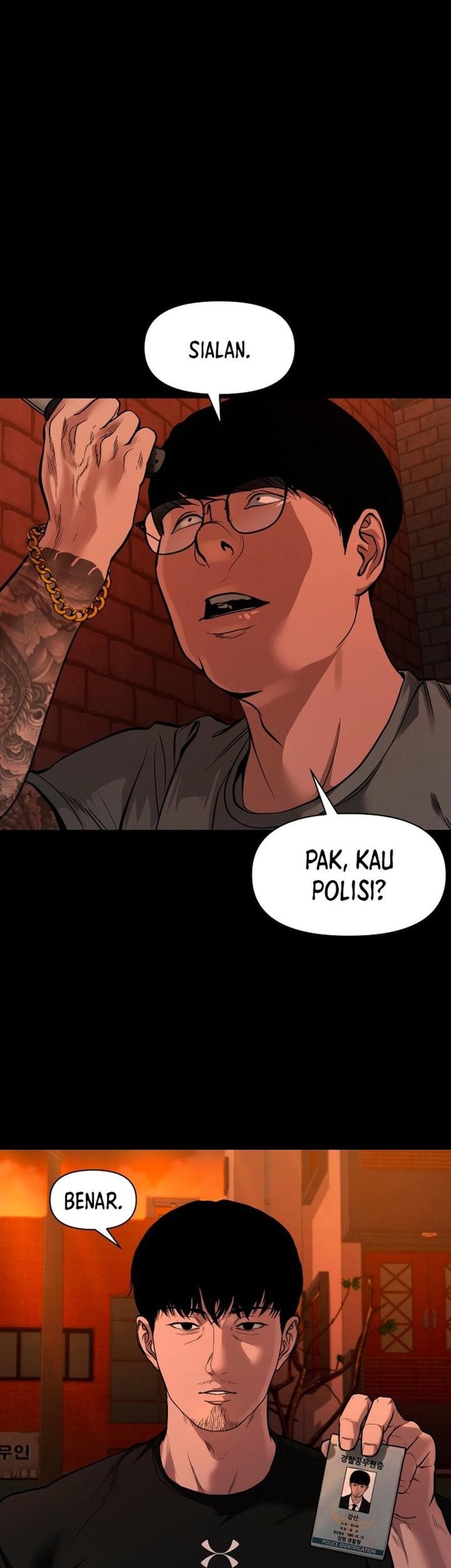 Gwichonri Bab 12 halaman 17