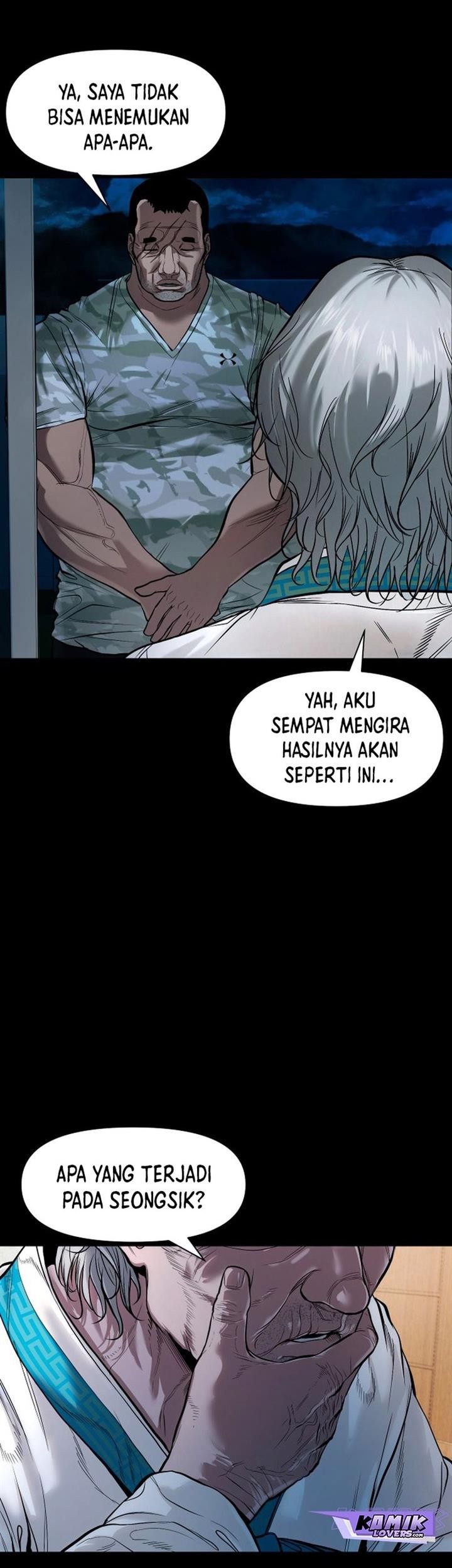 Gwichonri Bab 13 halaman 11