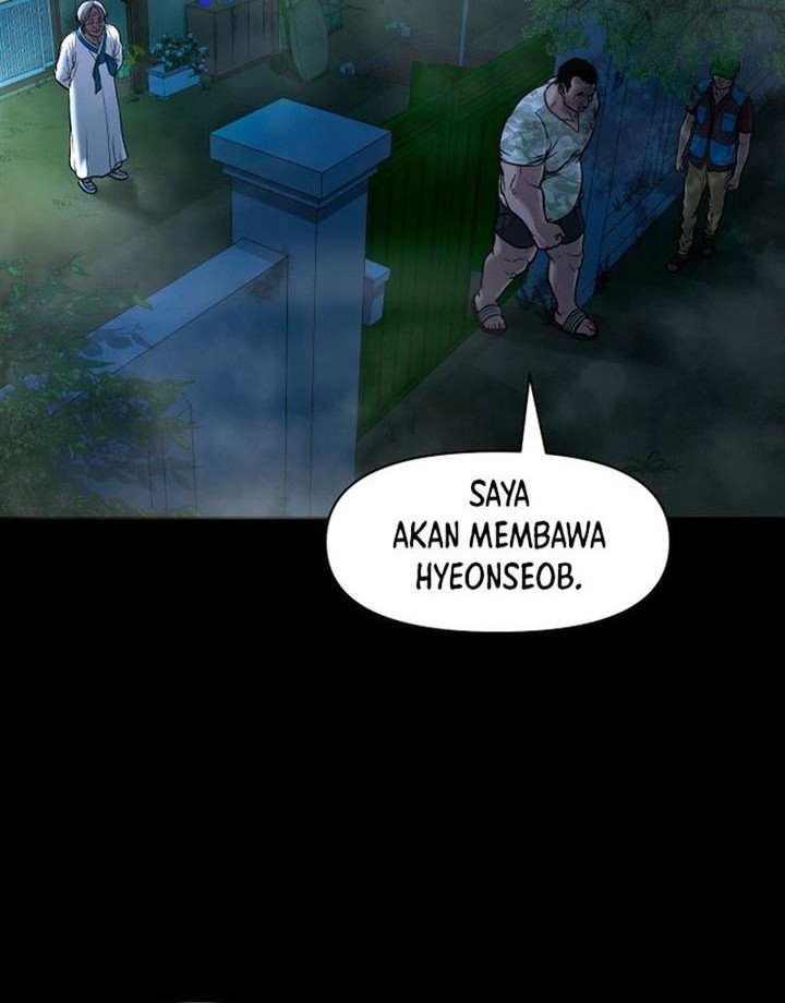 Gwichonri Bab 14 halaman 2