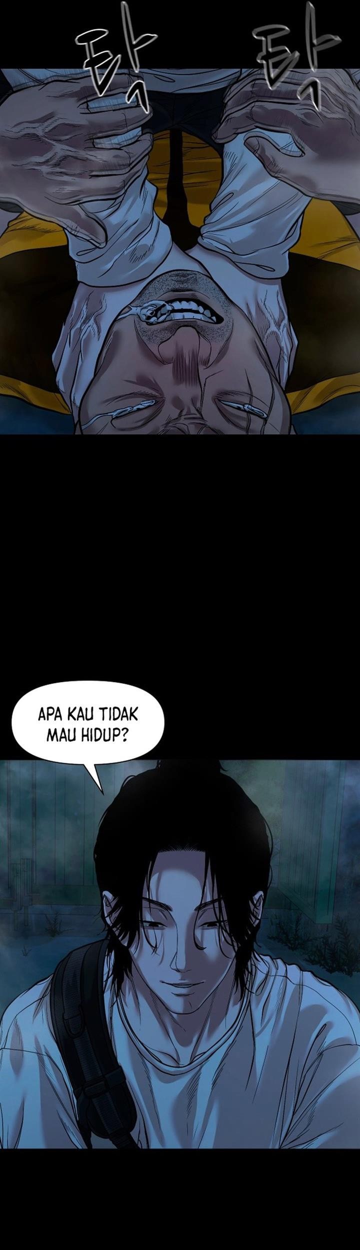 Gwichonri Bab 14 halaman 13