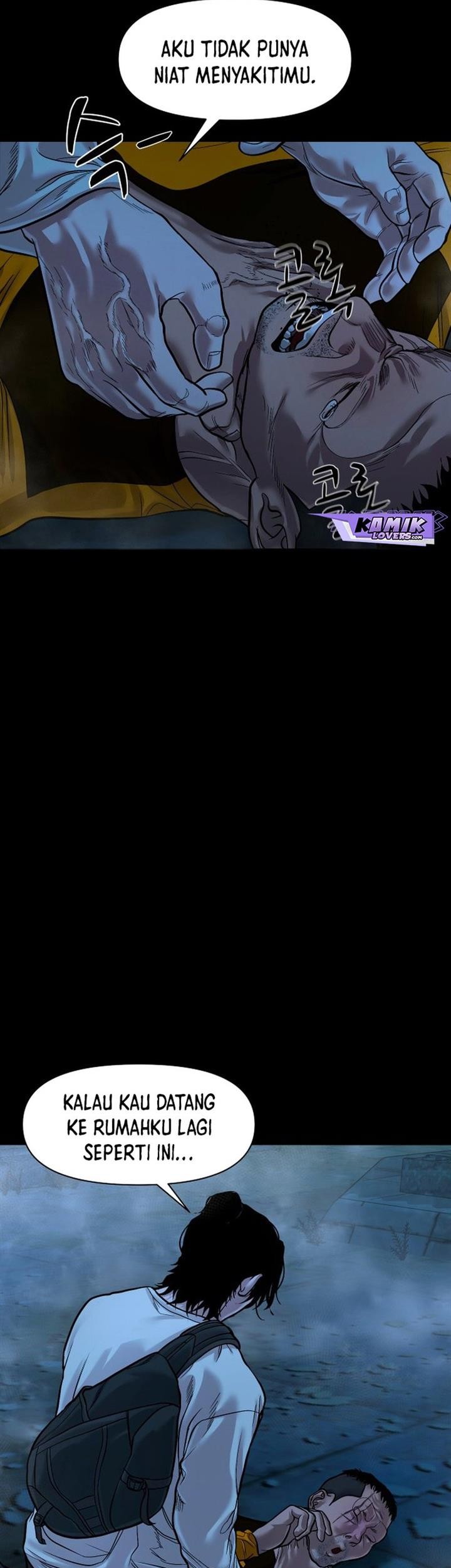 Gwichonri Bab 14 halaman 15