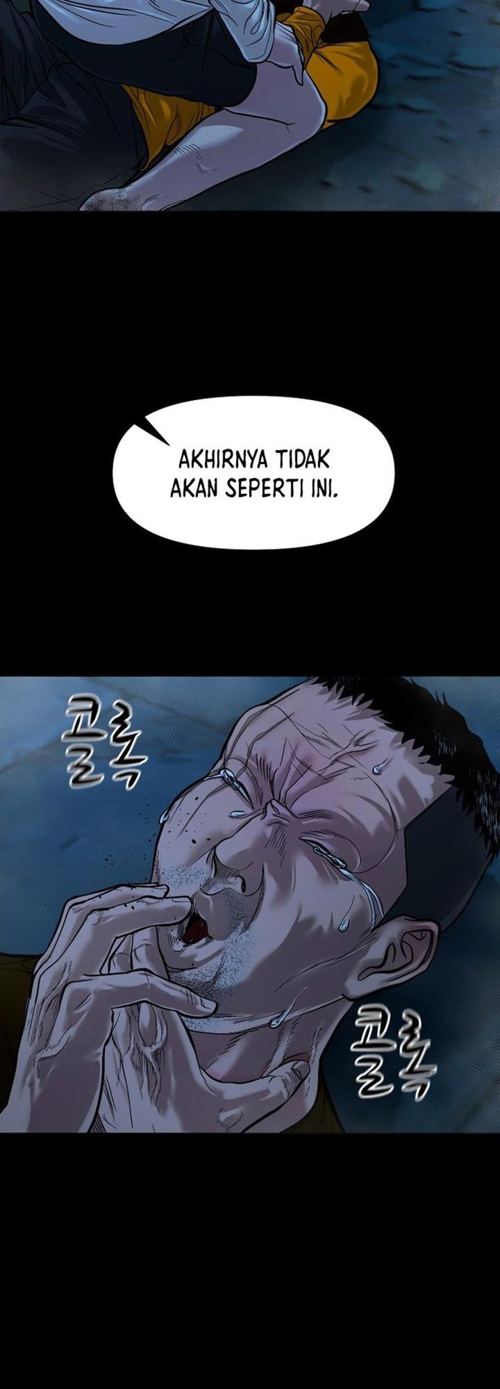 Gwichonri Bab 14 halaman 16