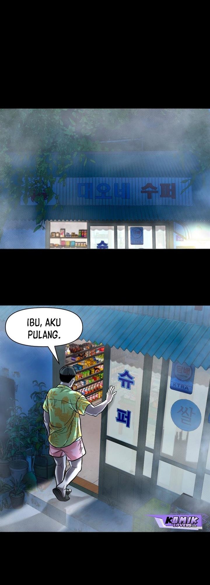 Gwichonri Bab 14 halaman 28