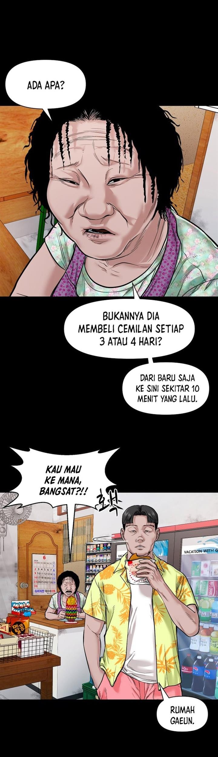 Gwichonri Bab 14 halaman 31