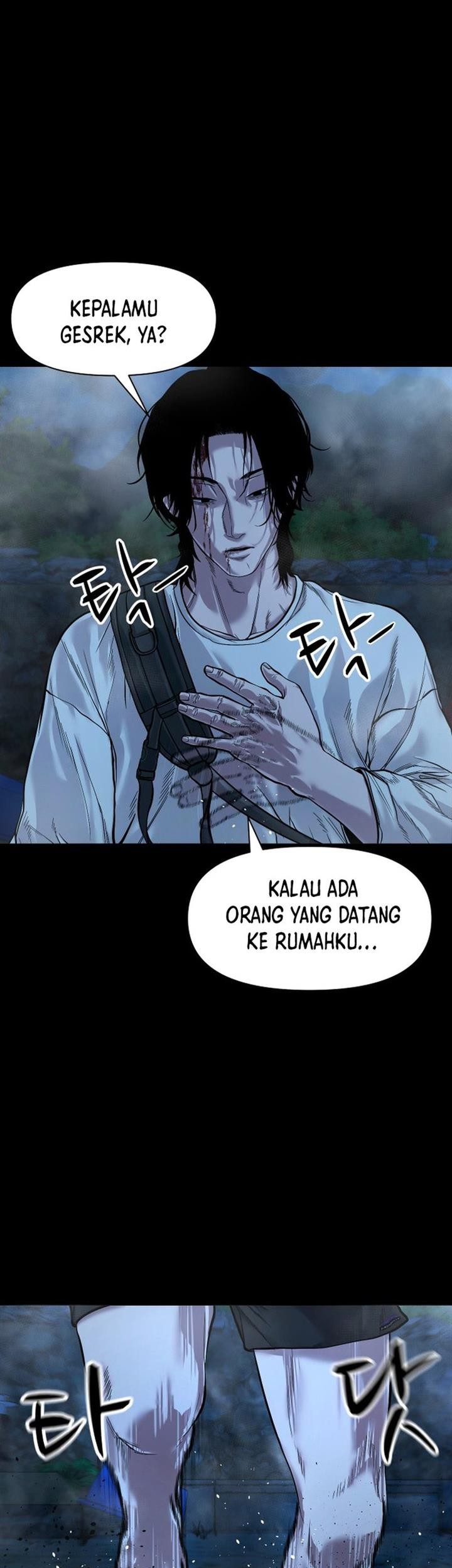Gwichonri Bab 14 halaman 43