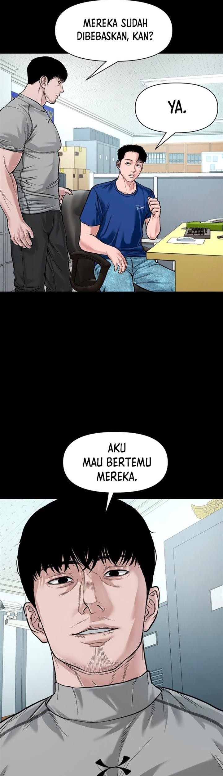 Gwichonri Bab 15 halaman 15