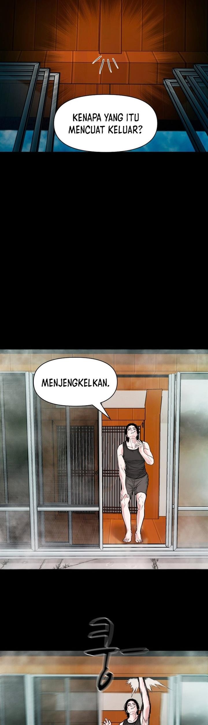 Gwichonri Bab 15 halaman 19