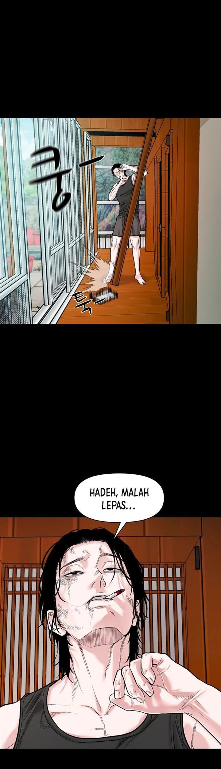 Gwichonri Bab 15 halaman 21