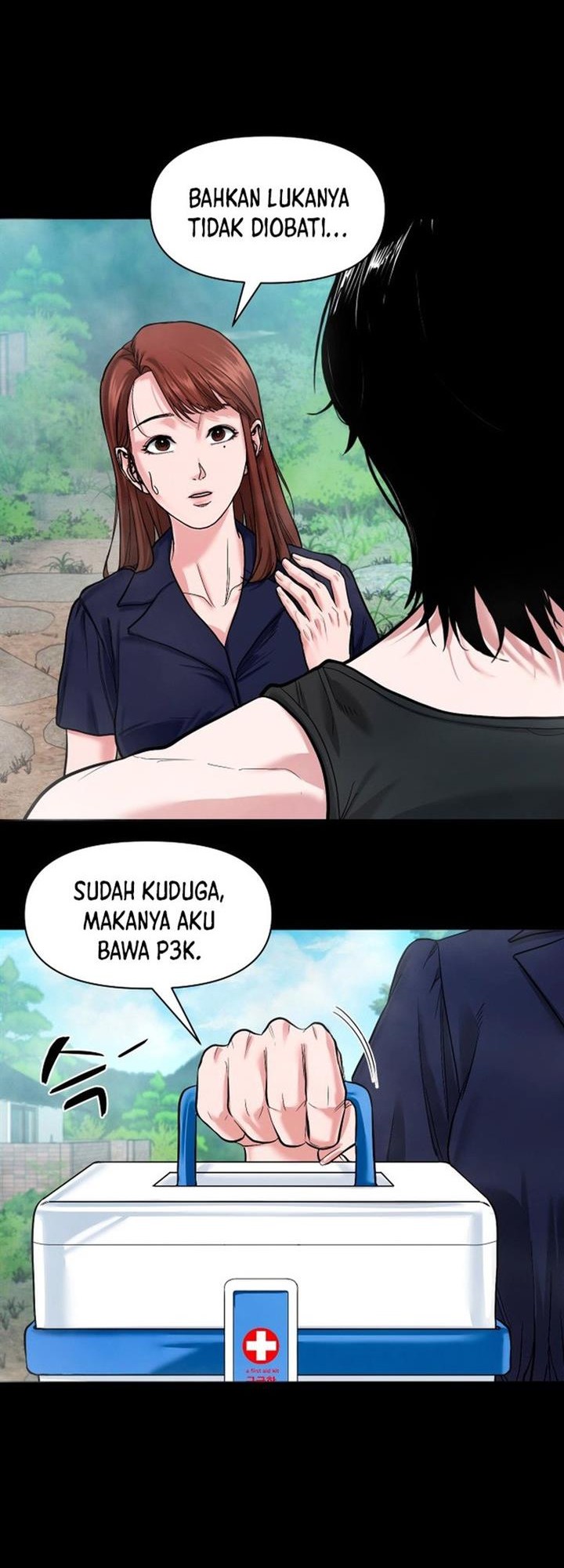 Gwichonri Bab 15 halaman 28