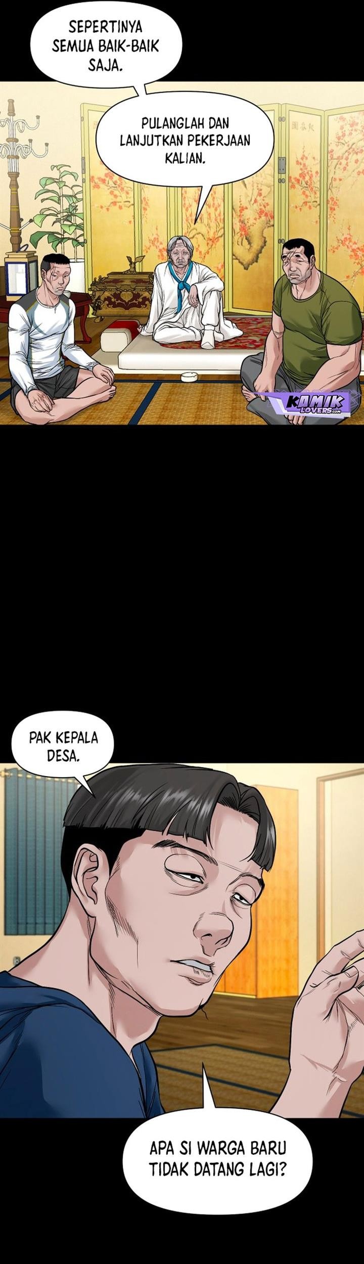 Gwichonri Bab 15 halaman 47