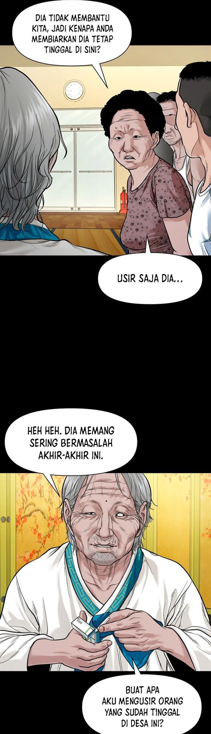 Gwichonri Bab 15 halaman 49
