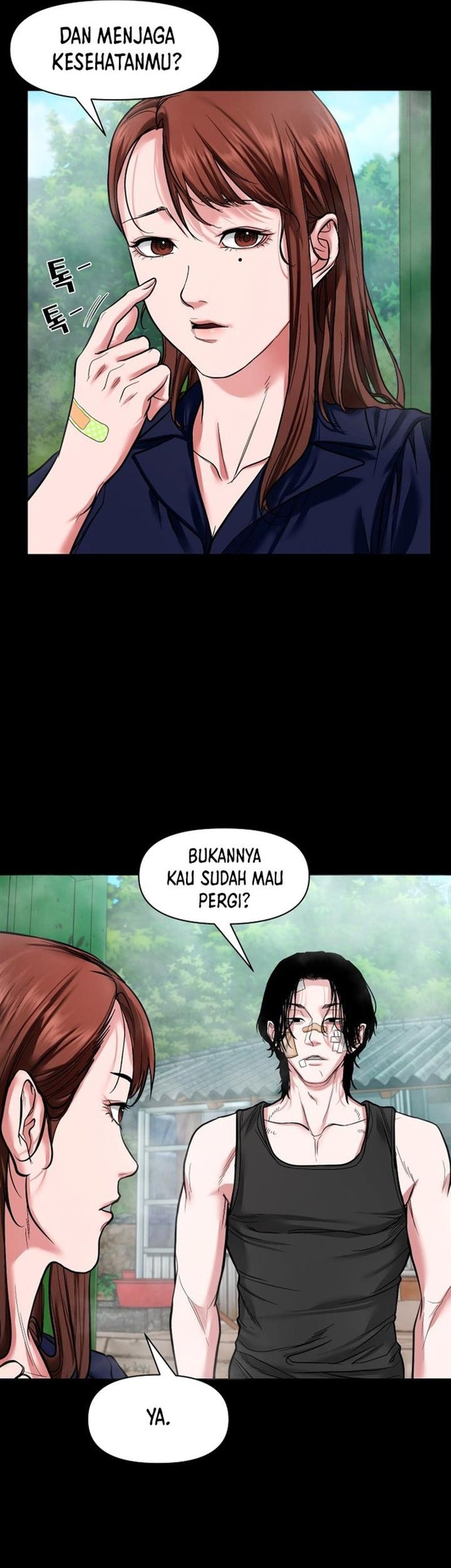 Gwichonri Bab 16 halaman 5