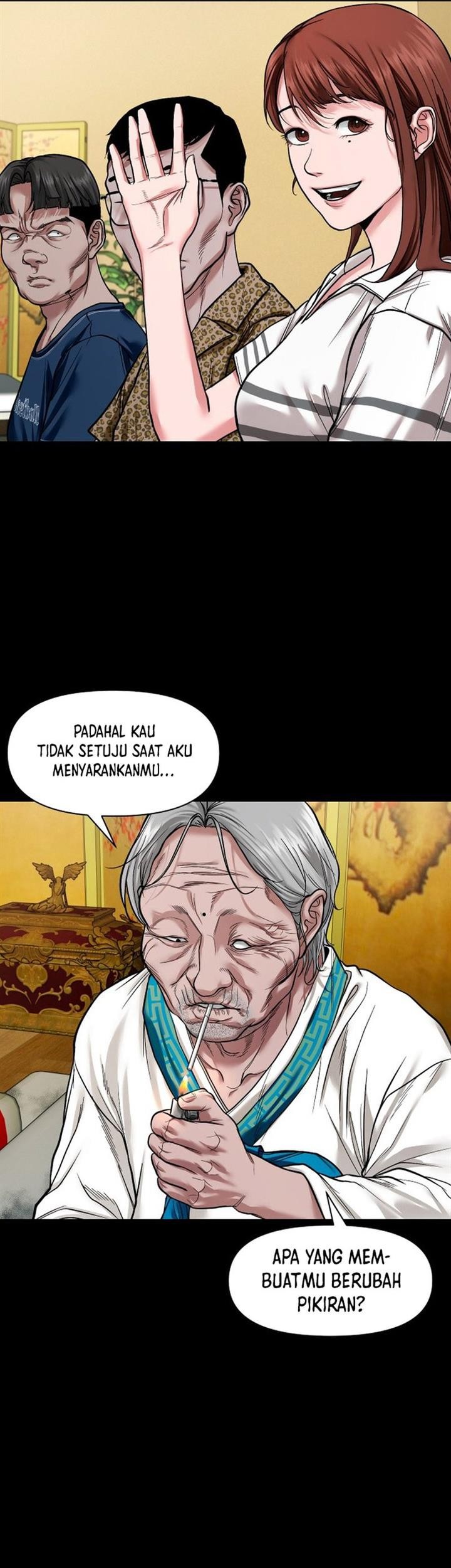 Gwichonri Bab 16 halaman 11