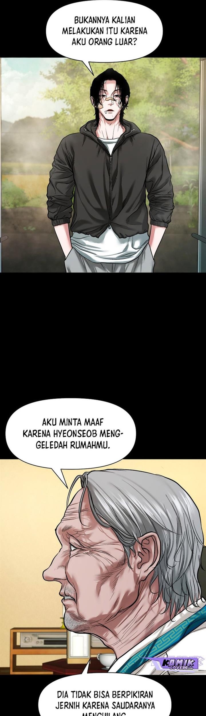 Gwichonri Bab 16 halaman 15