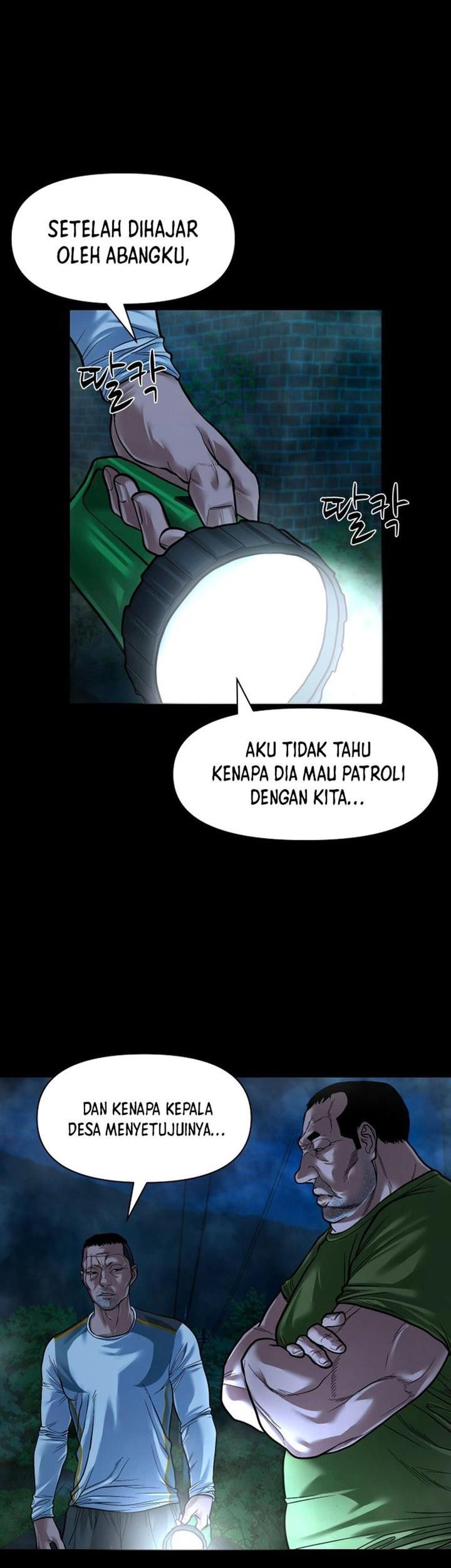 Gwichonri Bab 16 halaman 23