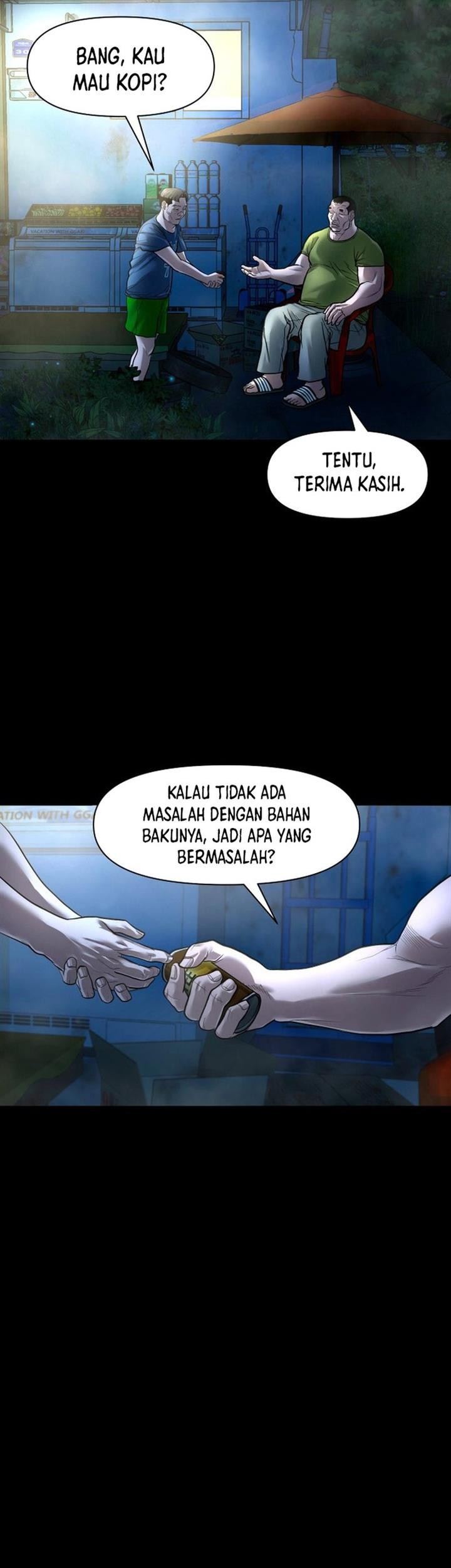 Gwichonri Bab 16 halaman 51