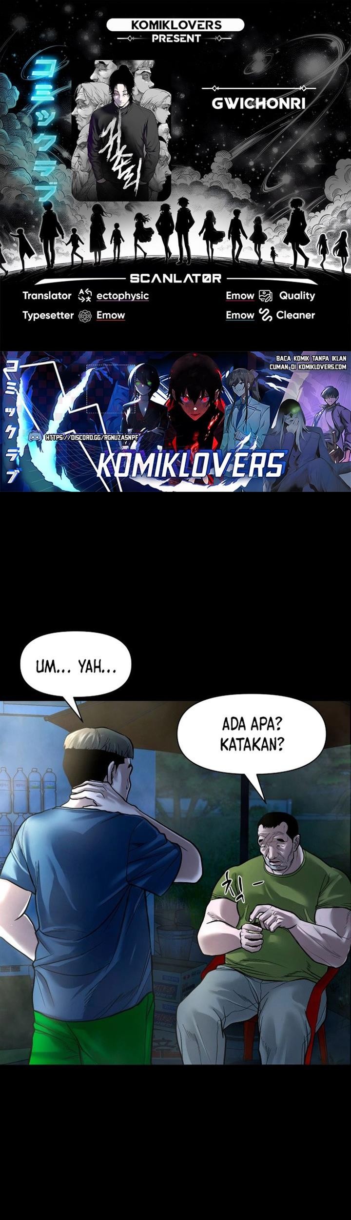 Gwichonri Bab 17 halaman 1
